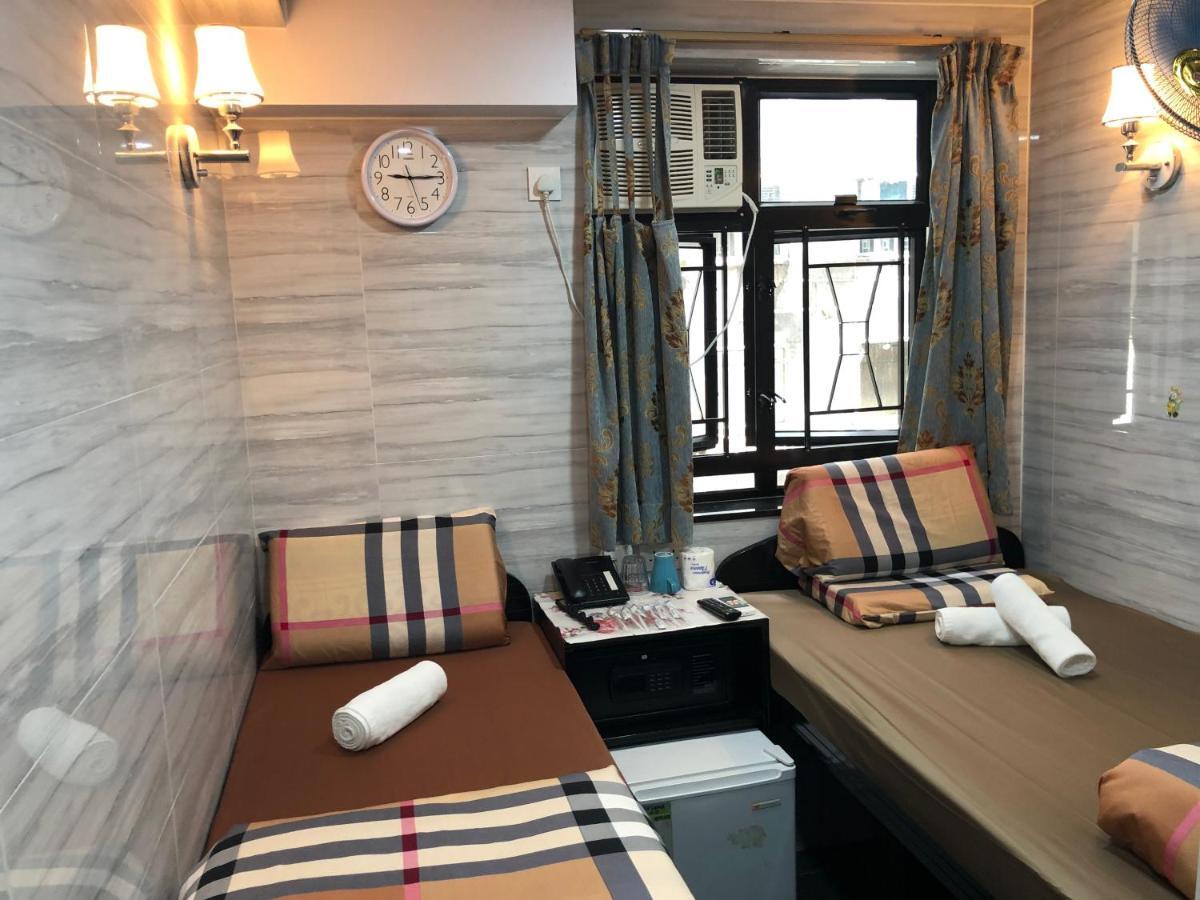 Dreamland Guest House Hong Kong Dış mekan fotoğraf