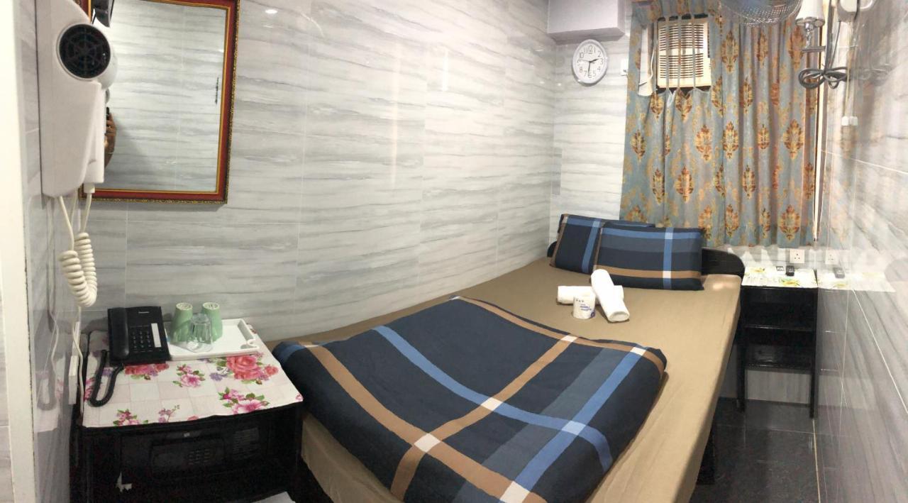 Dreamland Guest House Hong Kong Dış mekan fotoğraf