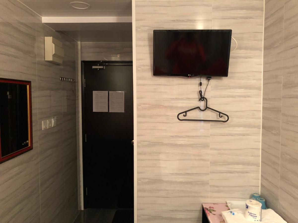 Dreamland Guest House Hong Kong Dış mekan fotoğraf