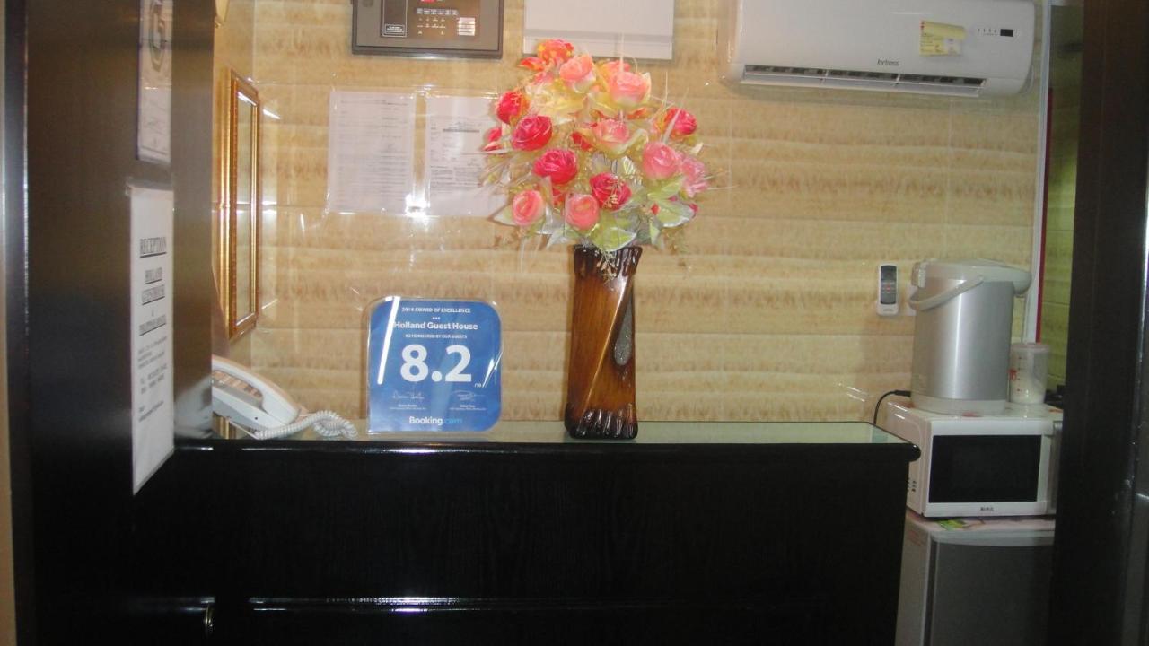 Dreamland Guest House Hong Kong Dış mekan fotoğraf